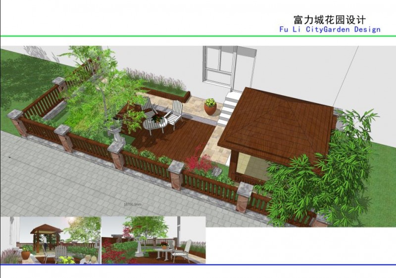 富力城某庭院綠化 (2)