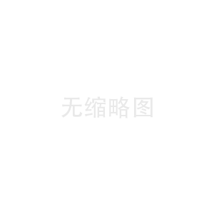庭院景墻3大風(fēng)格設(shè)計技巧
